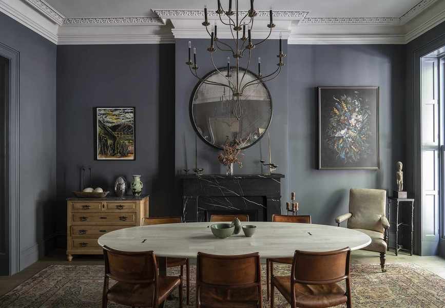 Dining room featuring dark paint