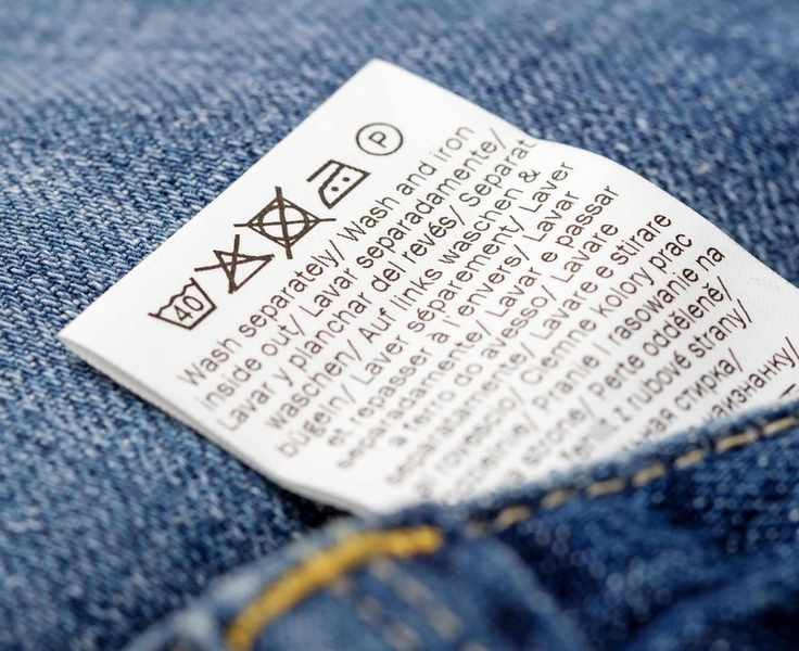 care label on denim item