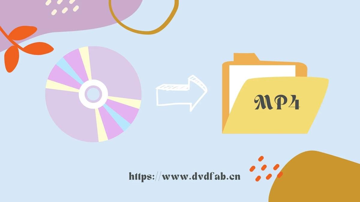 A Few Days With DVDFab: Exploring Its Features and Benefits