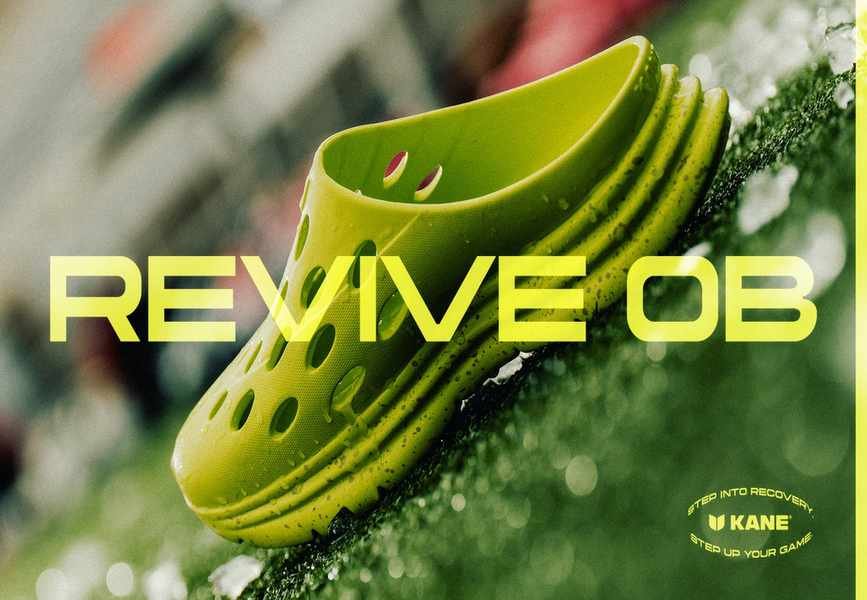13 Smart Ways to Elevate Your Style with Kane Footwear