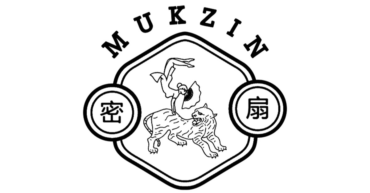 Mukzin 2026: A Buyer's Reality Check